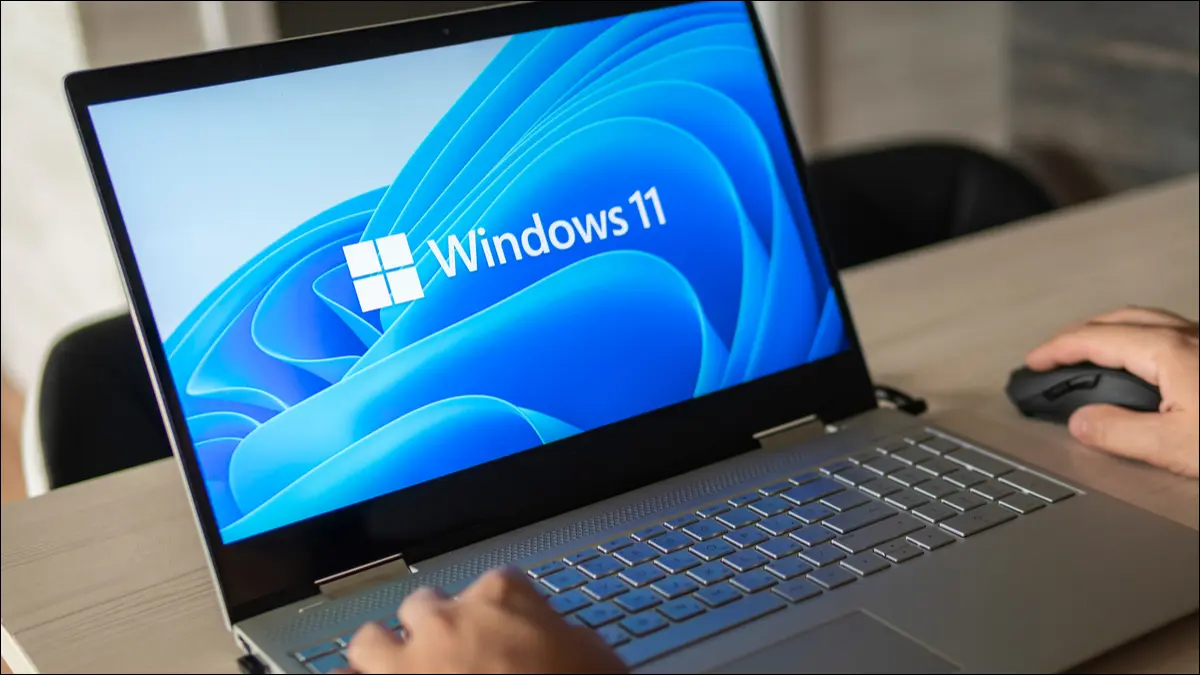 노트북의 Windows 11.