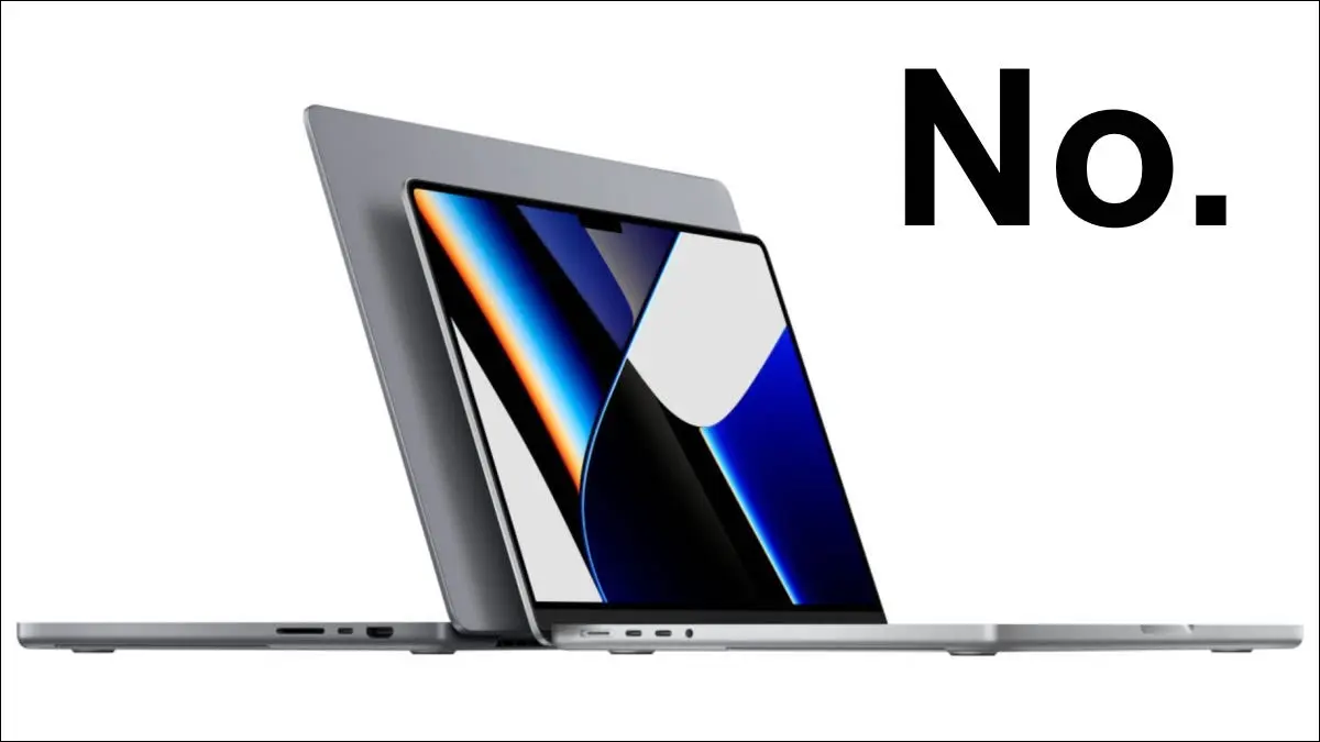 MacBook Pro(いいえ)