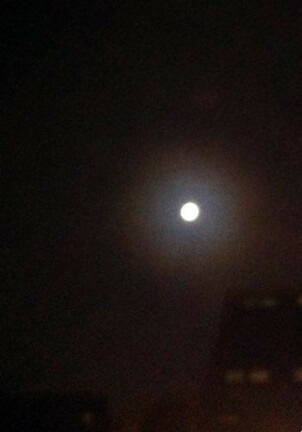 auréola lunar do iPhone