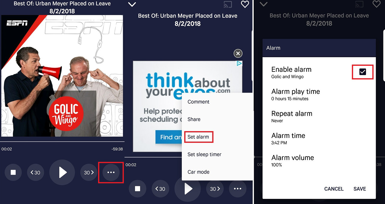 TuneIn ตั้งปลุก