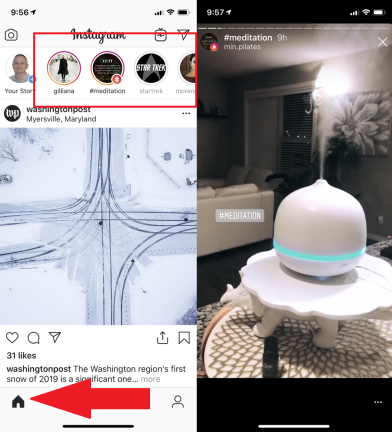 شاهد قصص Instagram