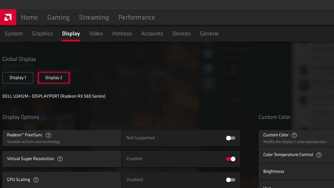 Logiciel AMD Radeon
