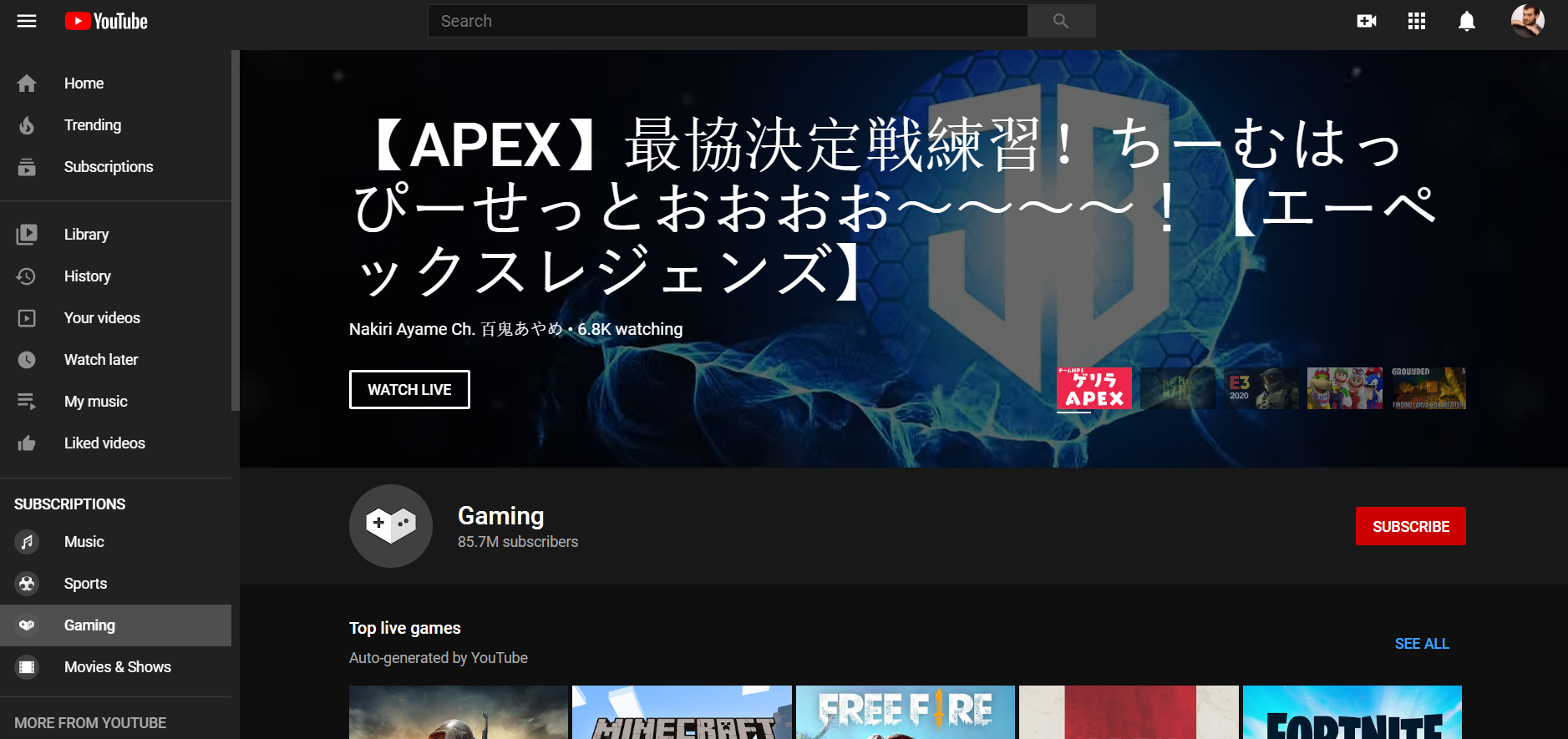 layar utama game youtube