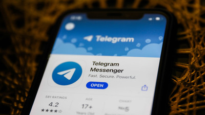 Telegramm-Update bringt Clubhaus-ähnliches Voice-Chat-Bild