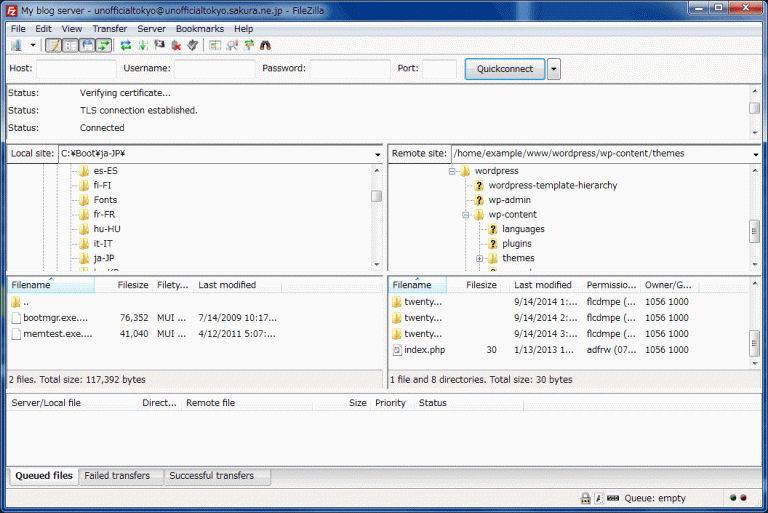 Folosind Filezilla pentru a muta fișiere