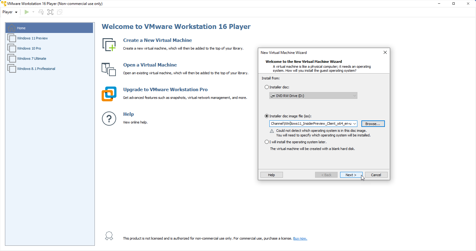 vmwareワークステーション