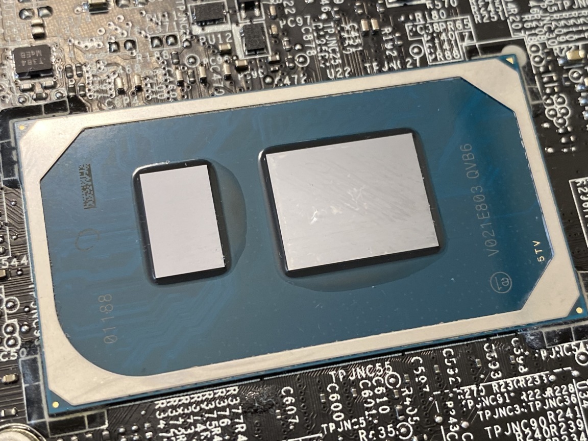 La CPU Intel muore