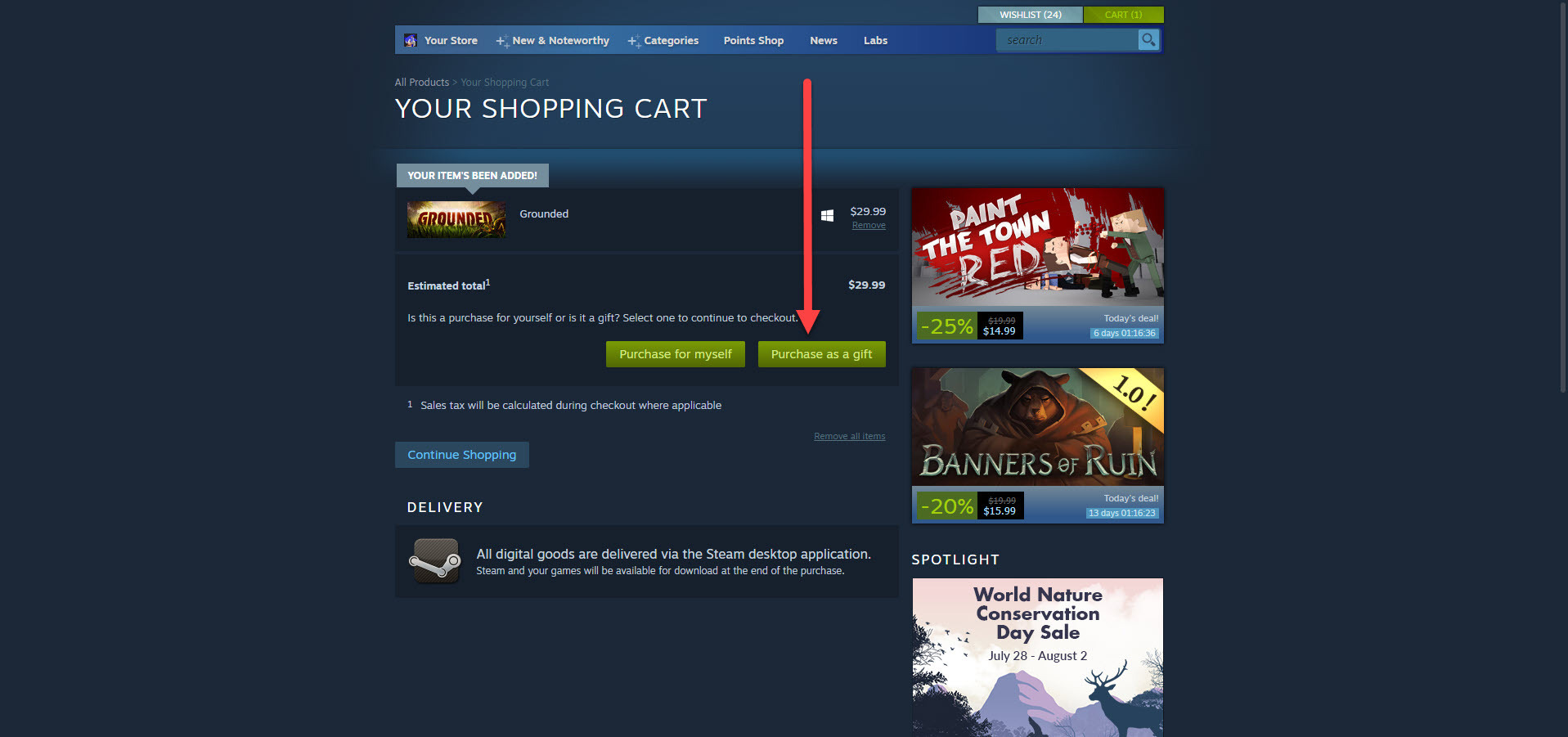 มอบเกม Steam ให้เป็นของขวัญ