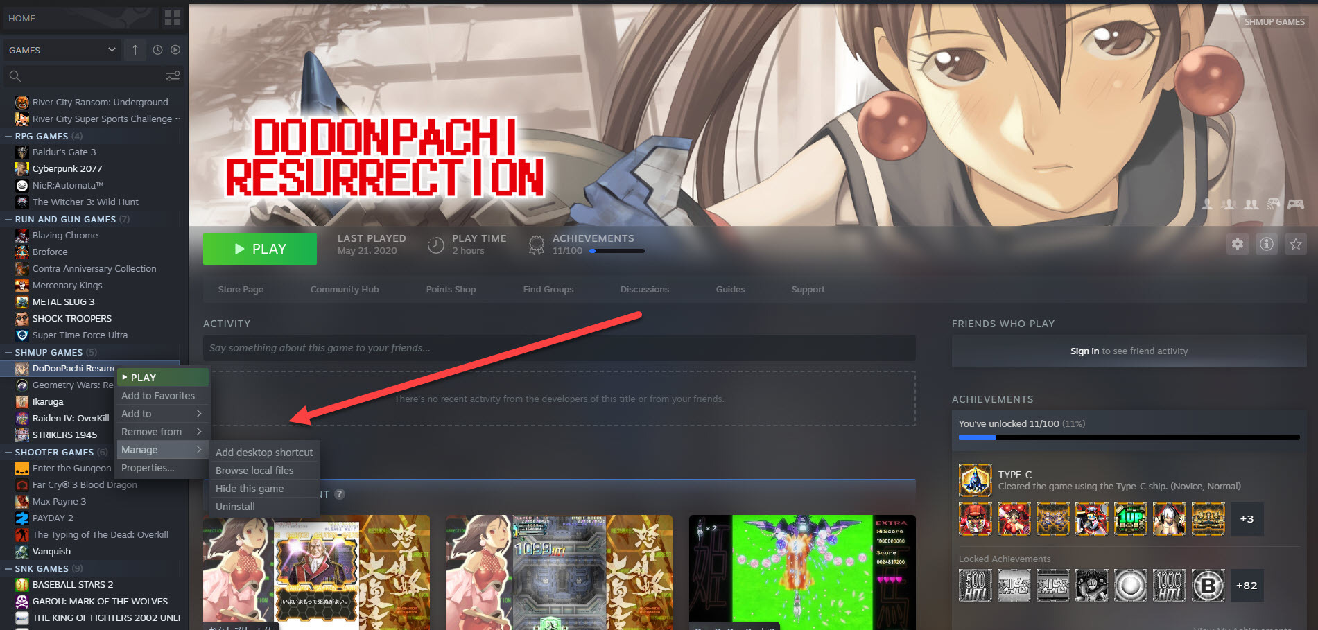 ซ่อนเกม Steam