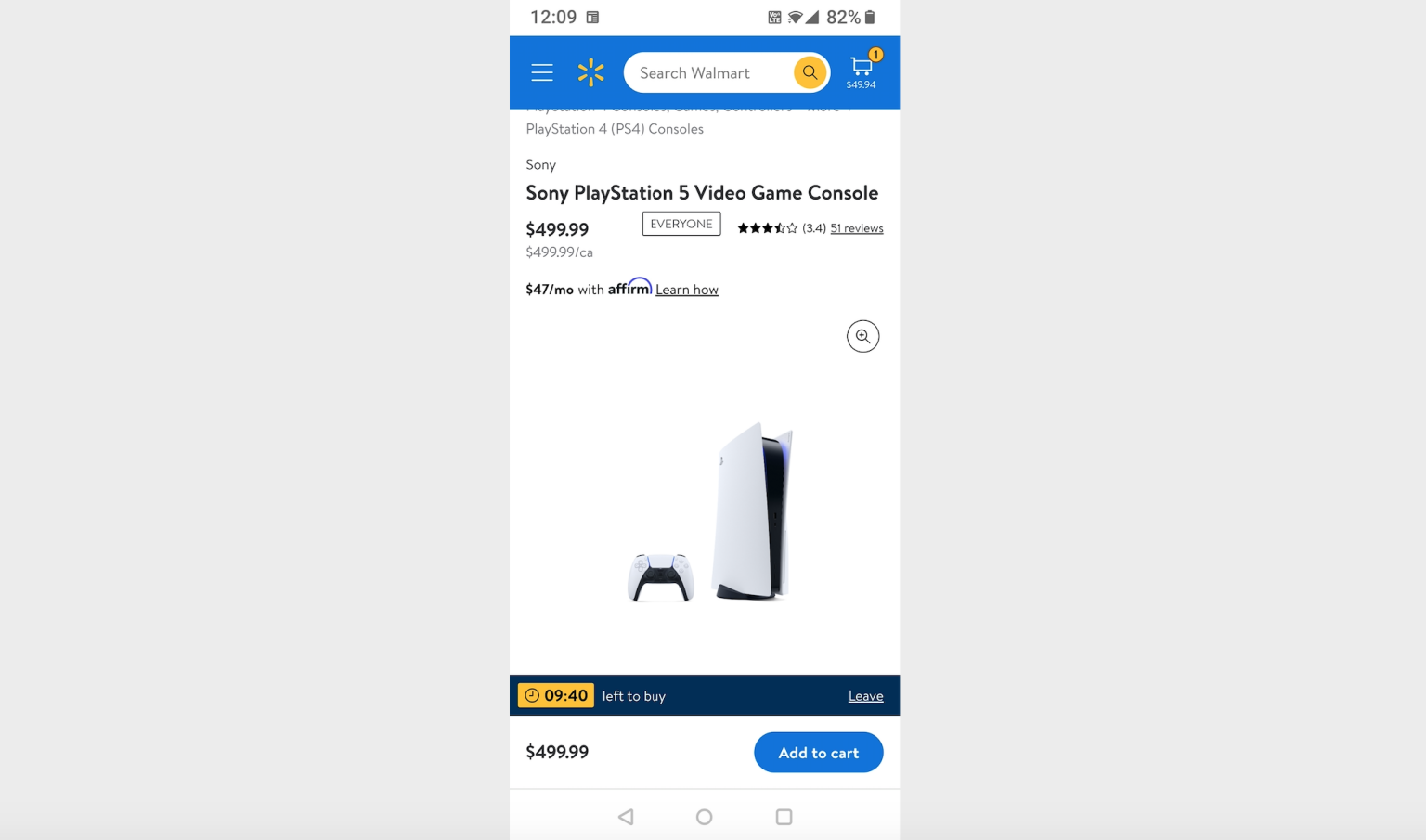 สั่งซื้อ PS5 บน Walmart ผ่านโทรศัพท์