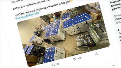 Conoce al grupo que compra y revende cientos de PS5 todos los días Image