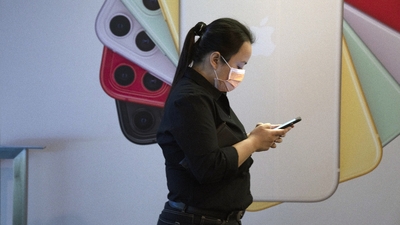 Apple 計劃將 COVID-19 疫苗接種卡帶入 Wallet Image