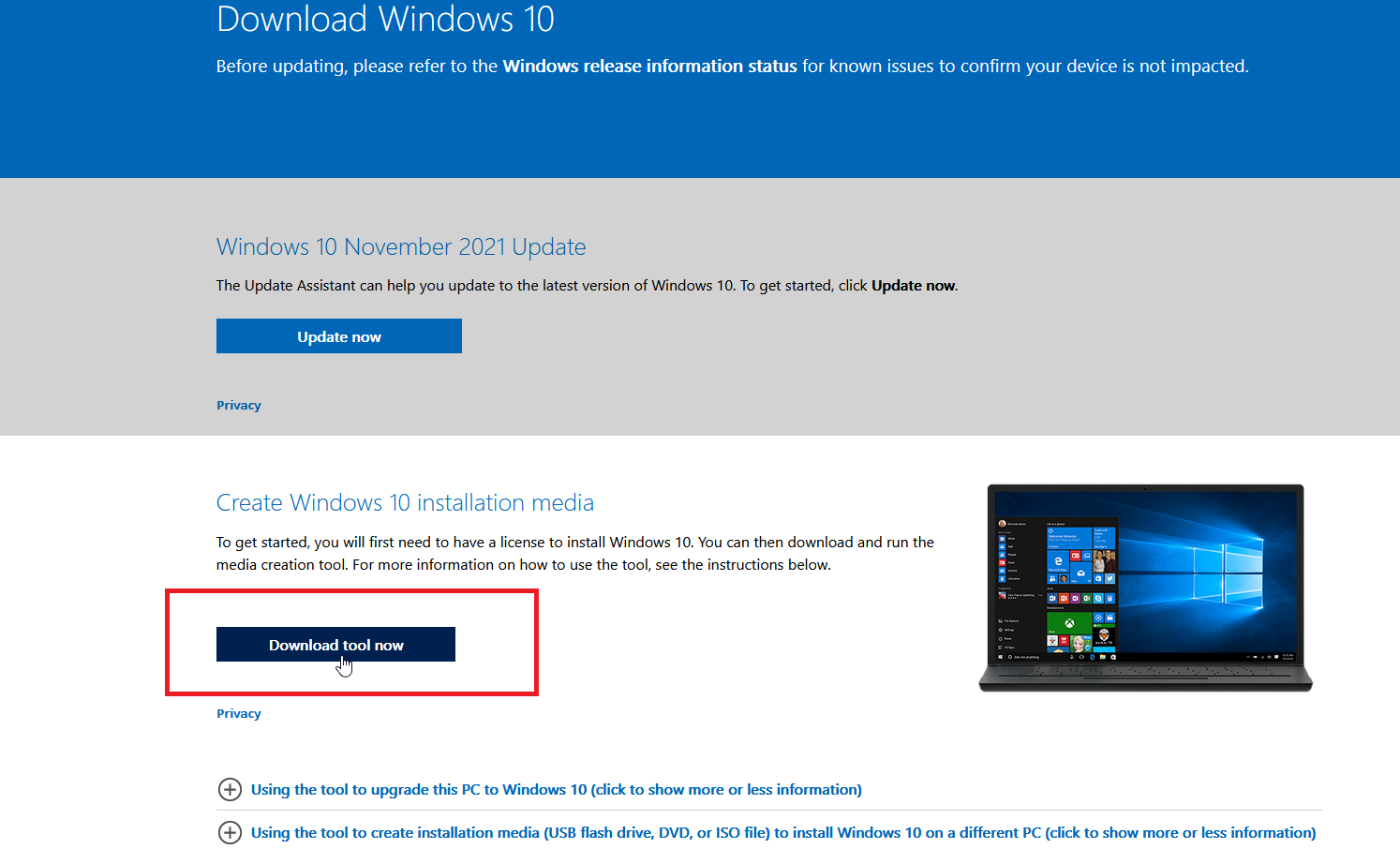 Windows10をダウンロード