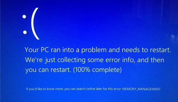 إدارة الذاكرة bsod