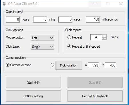 Software Auto Clicker