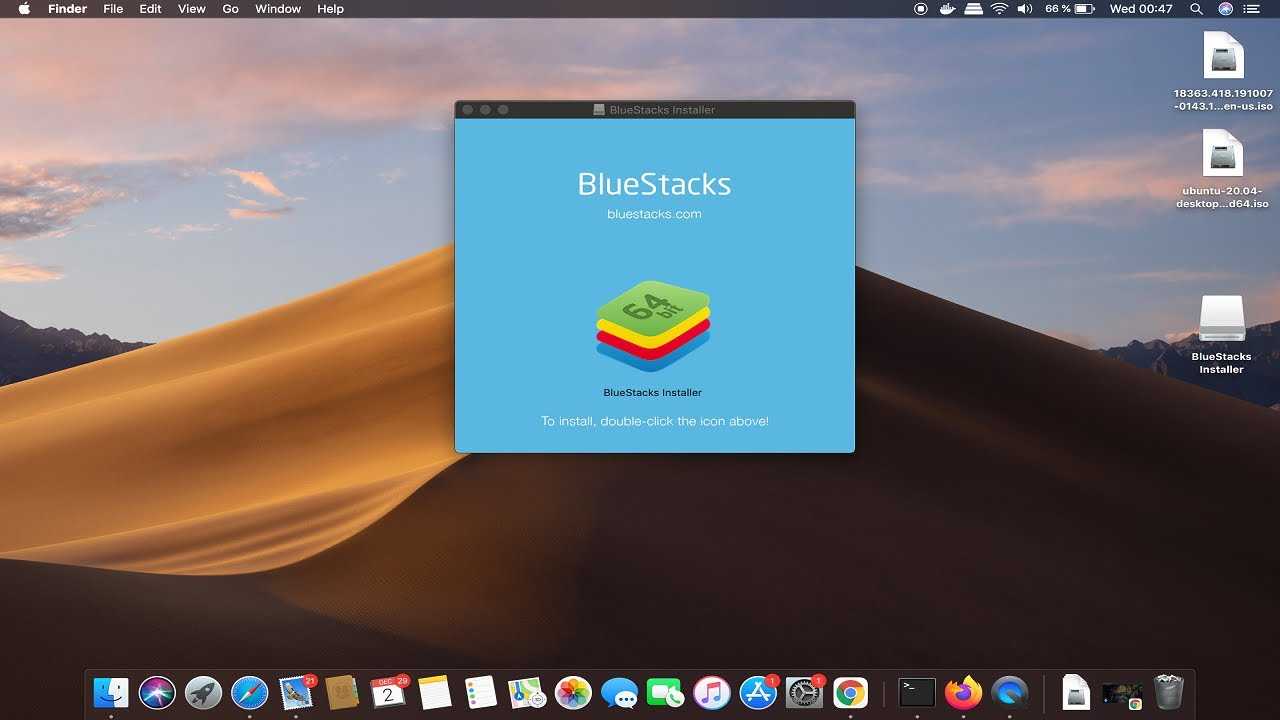 Descărcați Bluestacks