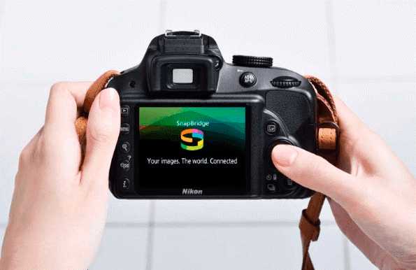 Comment utiliser Nikon SnapBridge
