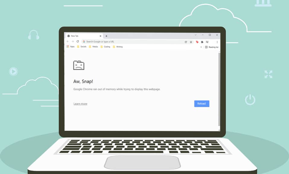 Chrome 메모리 부족 문제를 해결하는 방법