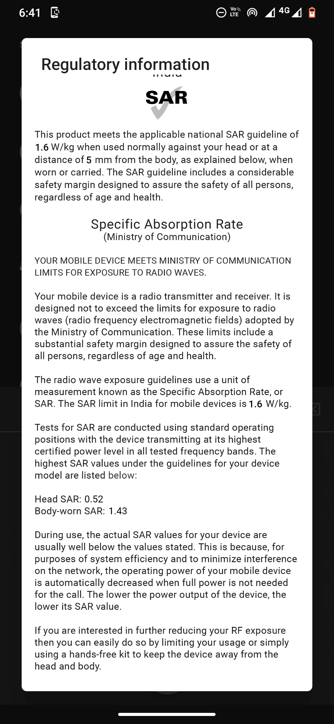 ข้อมูลกฎข้อบังคับของ Motorola 2