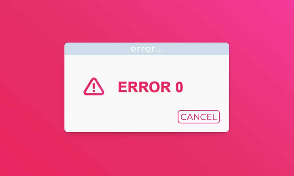 Windowsエラー0の修正ERROR_SUCCESS