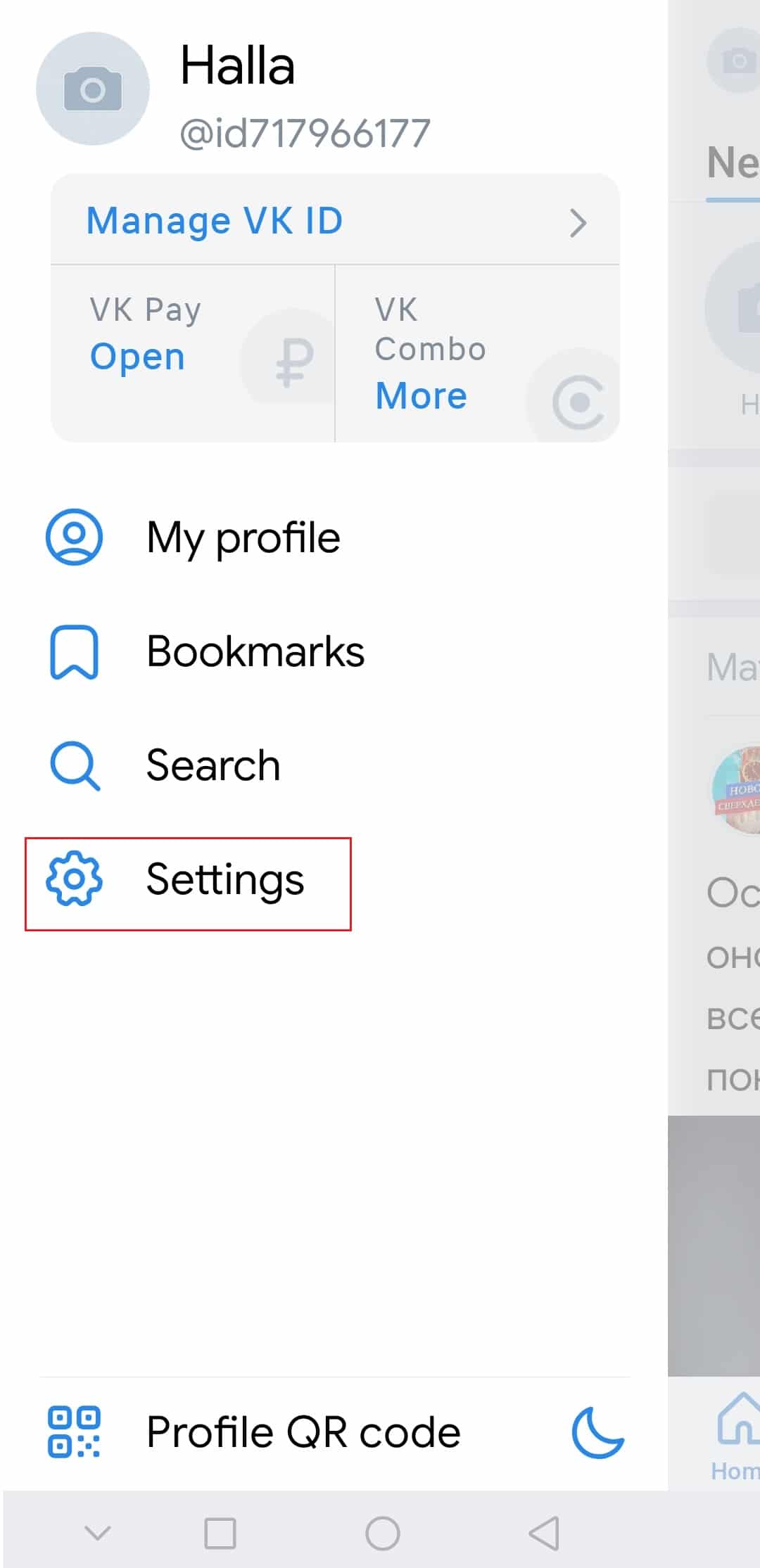 toca Configuración