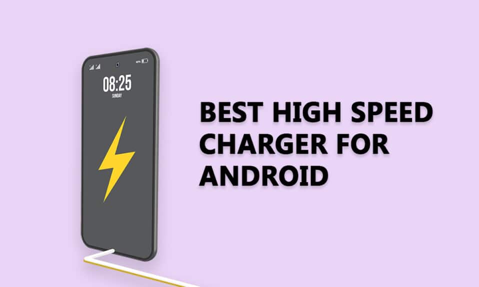 Android用の20の最高の高速充電器