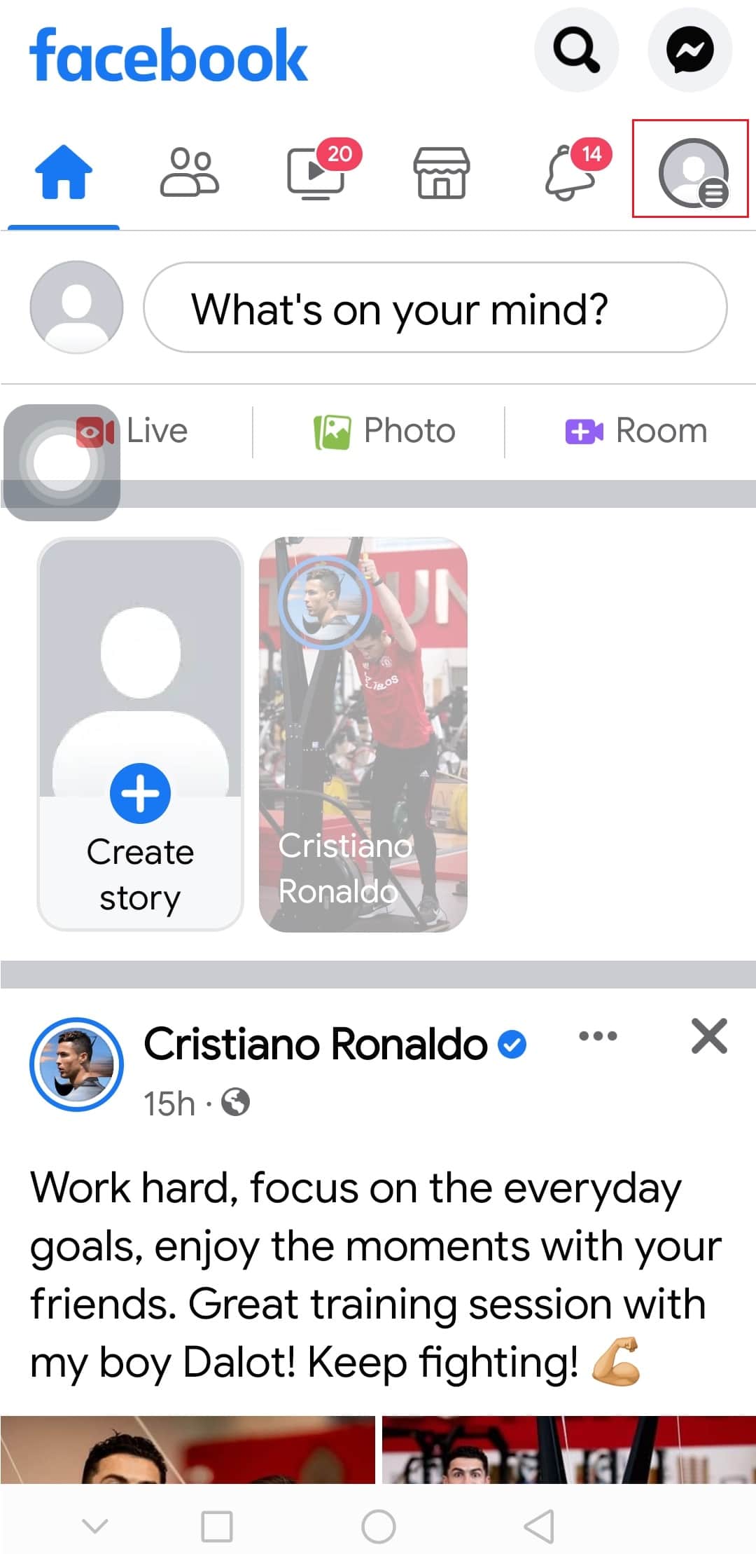 點擊 Facebook android 應用主頁中的個人資料圖標