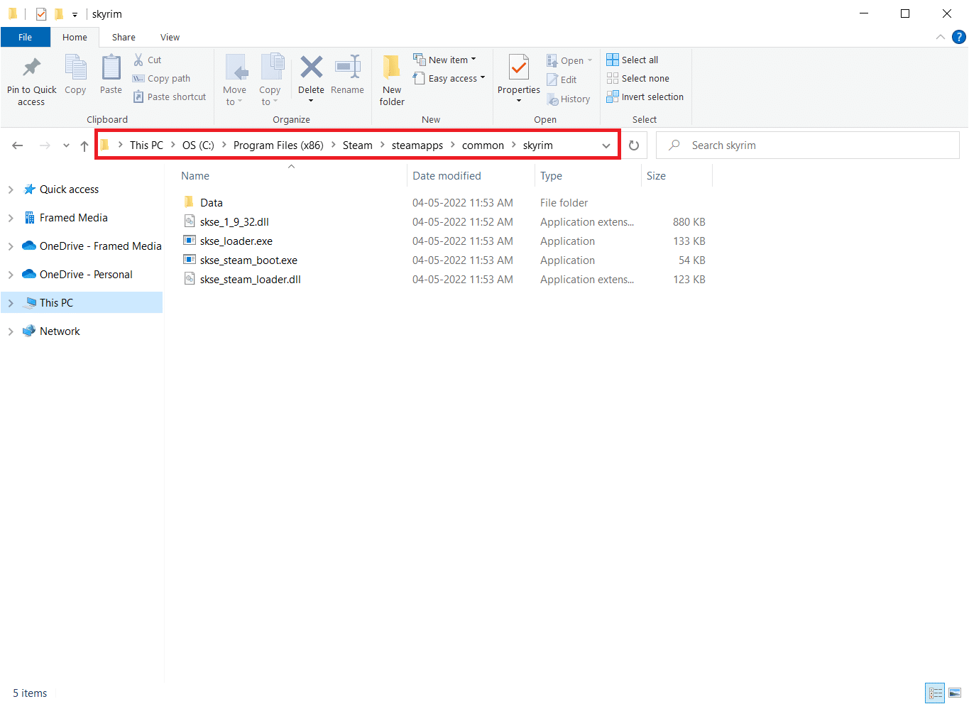 导航到以下文件夹。修复天际不会在 Windows 10 中启动