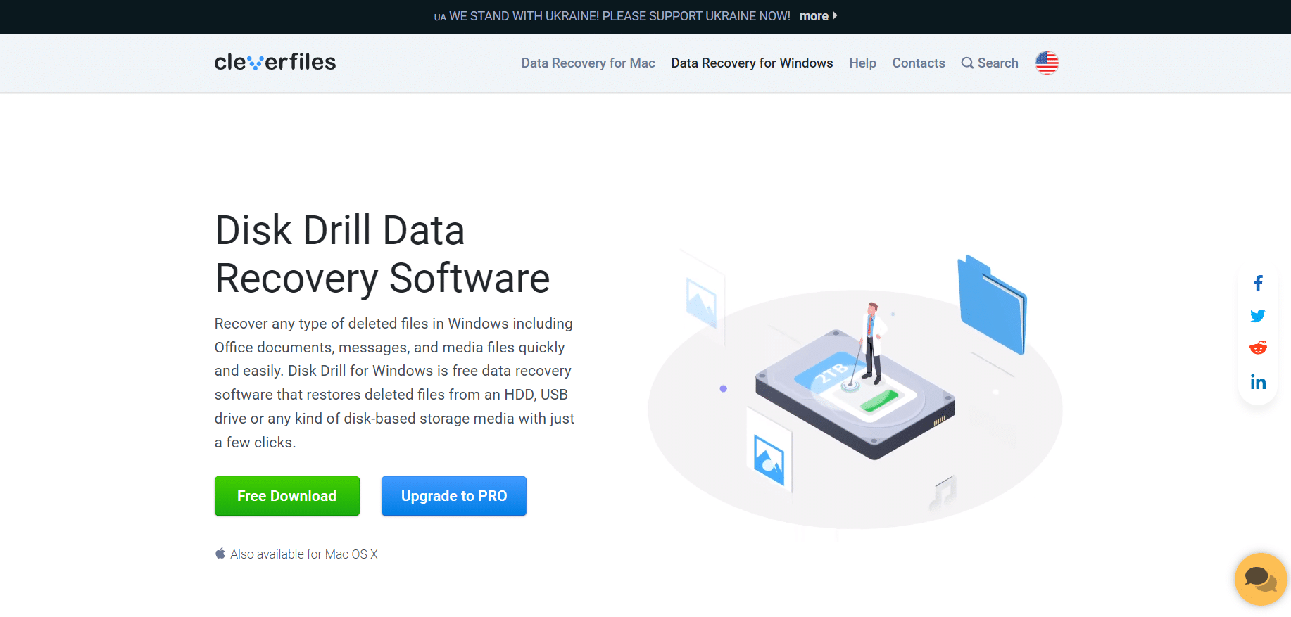 Bor Disk