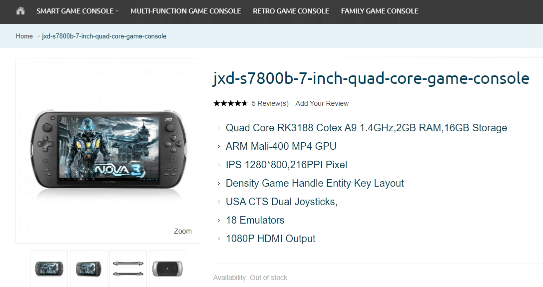 JXD S7800B