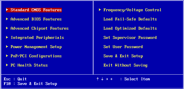 Chipset avançado do menu do BIOS