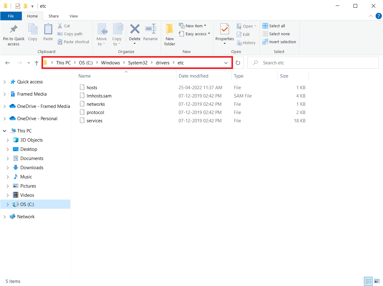 파일 탐색기에서 다음 경로로 이동합니다. Windows 10에서 지정되지 않은 오류 리그 오브 레전드 수정
