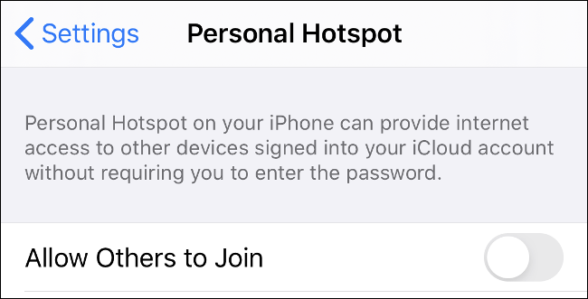iOS에서 개인용 핫스팟 비활성화