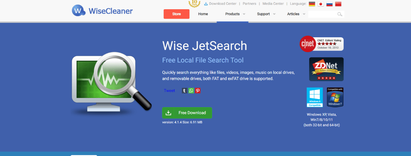 Wise JetSearch. Miglior motore di ricerca desktop per Windows 10