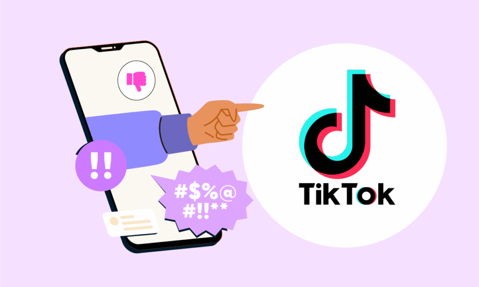 TikTokで誓うことはできますか?