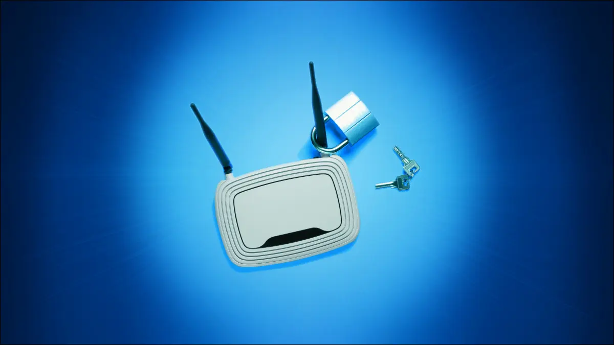 موجه Wi-Fi مع قفل ومفتاح