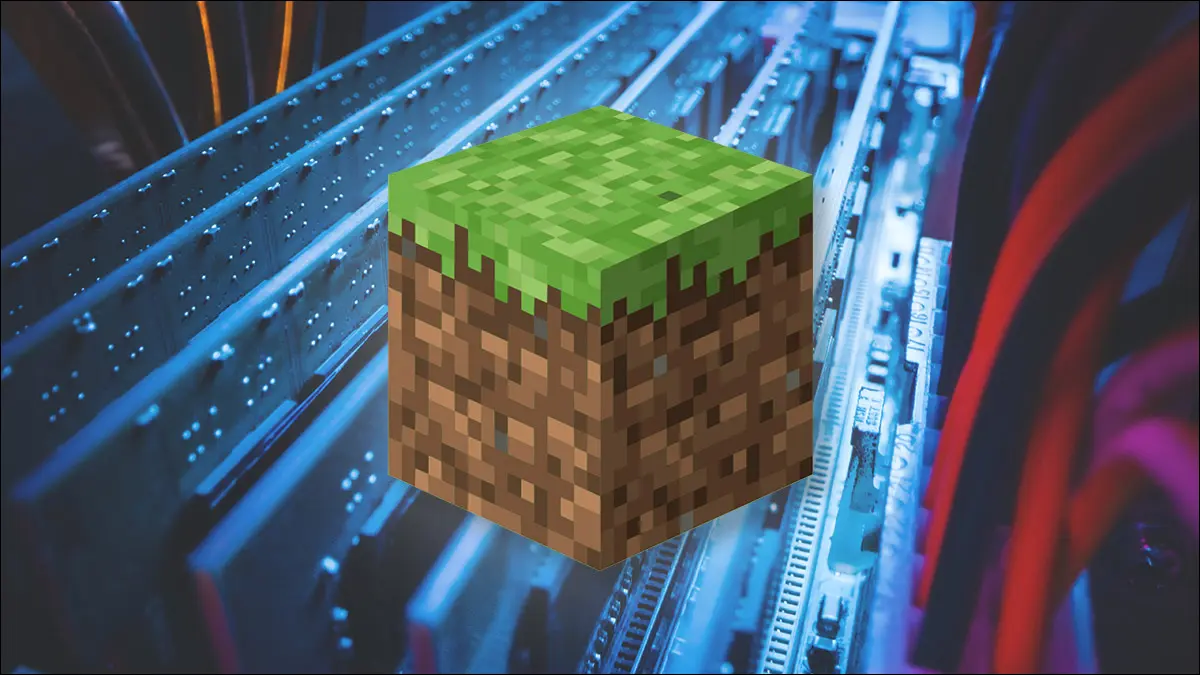 كتلة Minecraft تم فرضها على صفوف من ذاكرة الوصول العشوائي للكمبيوتر.