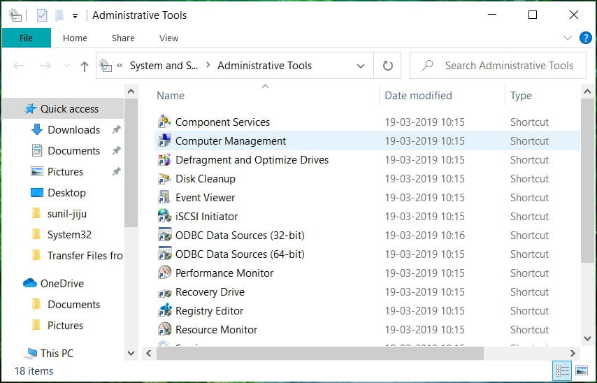 コンピュータの管理をダブルクリックします