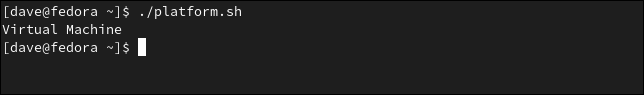 GNOMEBoxesVMでplatform.shスクリプトを使用する