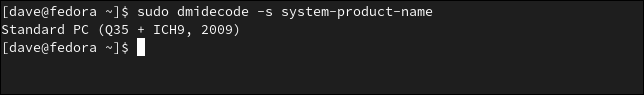 GNOMEBoxesVMを正しく識別するdmidecodeコマンド