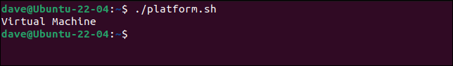 VirtualBoxVMでplatform.shスクリプトを使用する