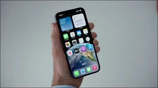 การสลับหน้าจอหลัก iOS 16 โฟกัส