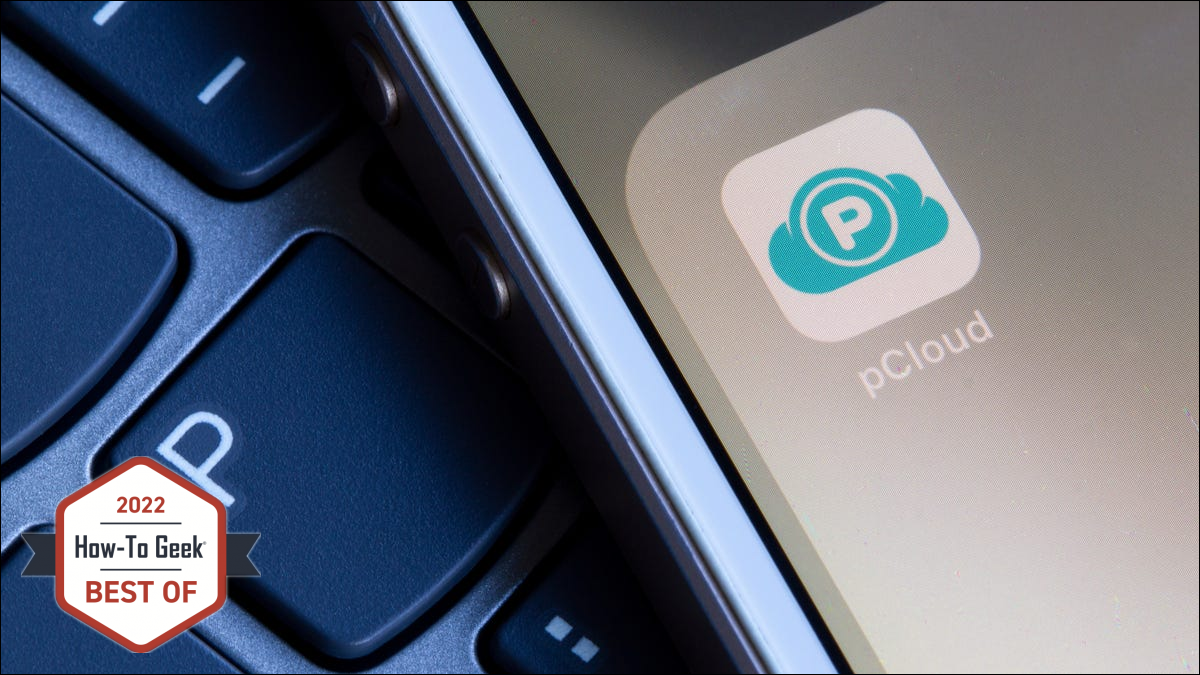 شعار تطبيق pcloud على الهاتف