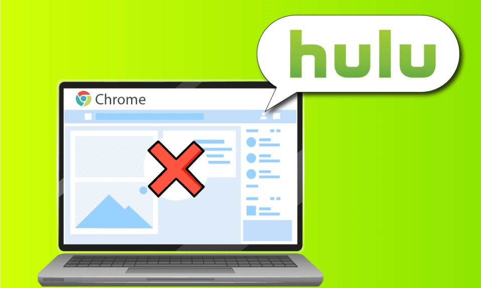Исправить Hulu, не работающий в Chrome