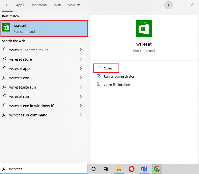 افتح wsreset