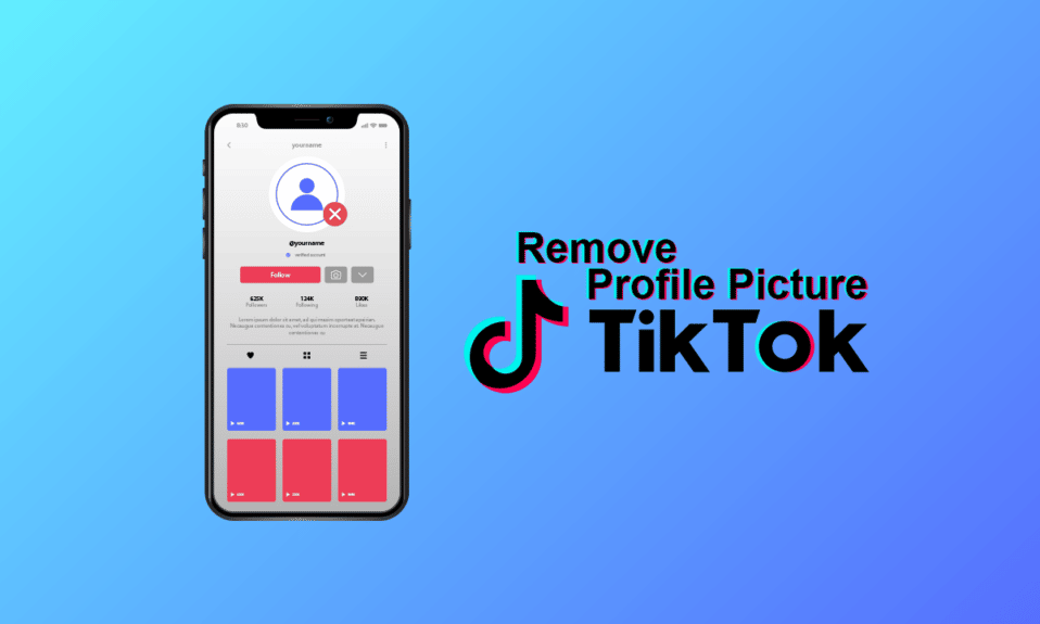 Как удалить изображение профиля на TikTok