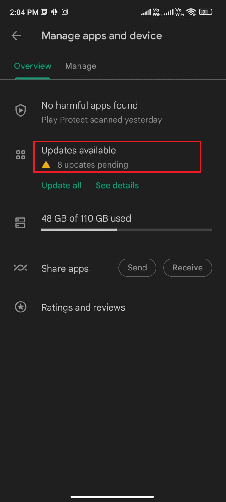 利用可能なアップデートをタップします