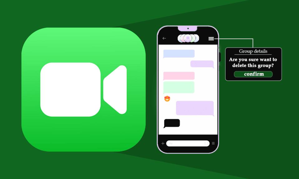 FaceTimeでグループを削除するにはどうすればよいですか