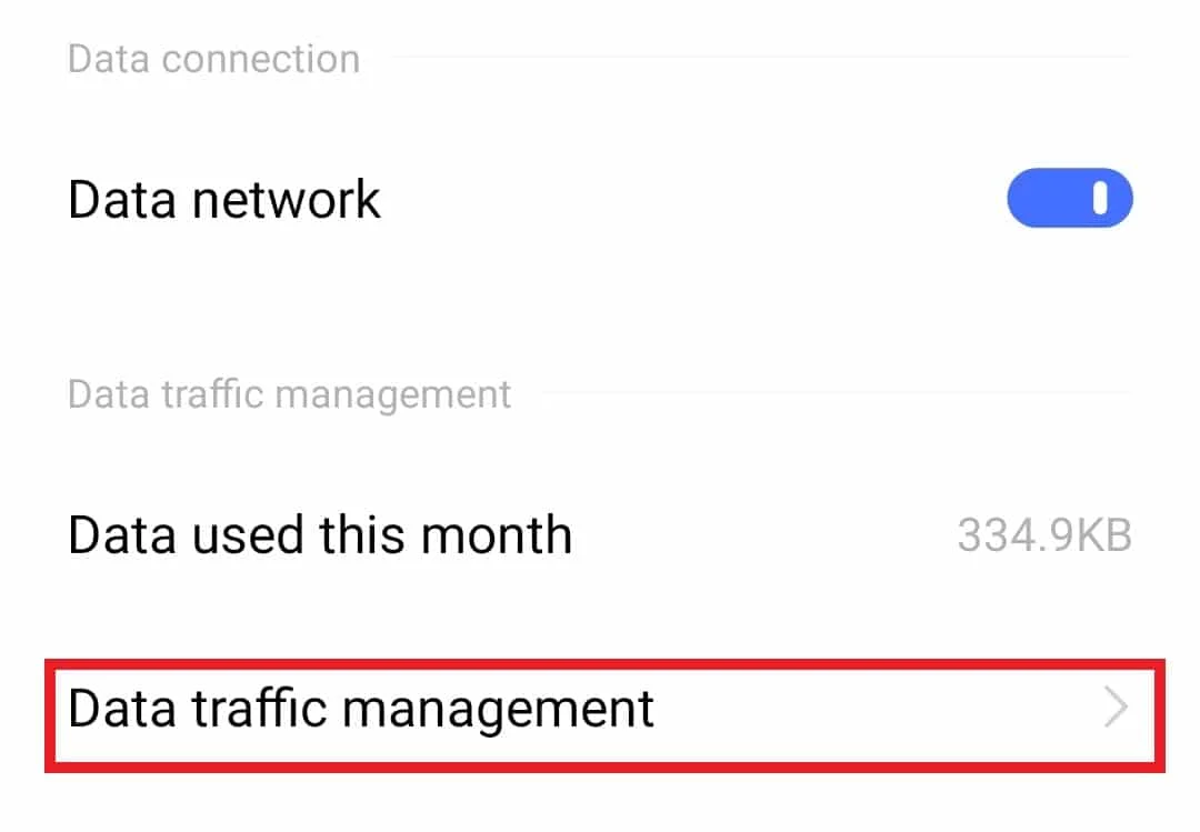 オープンデータのトラフィック管理