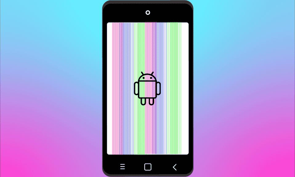 Android画面のちらつきを修正